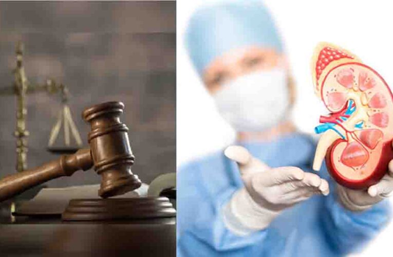 कानपुर का बर्रा किडनी कांड, सात साल बाद भी नहीं शुरू हुआ ट्रायल, मुख्य गवाह की भी हुई मौत