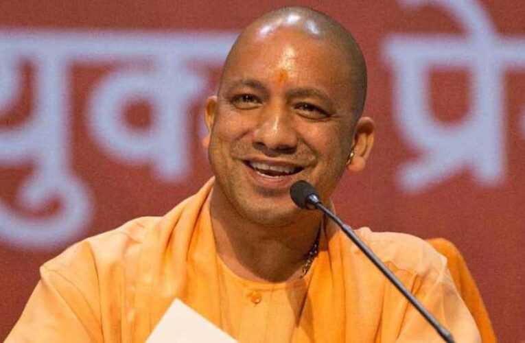 योगी सरकार का बड़ा अभियान: योगी आदित्यनाथ का ऐलान—1 मई से चलेगा ‘हर बच्चा स्कूल में’ नामांकन ड्राइव