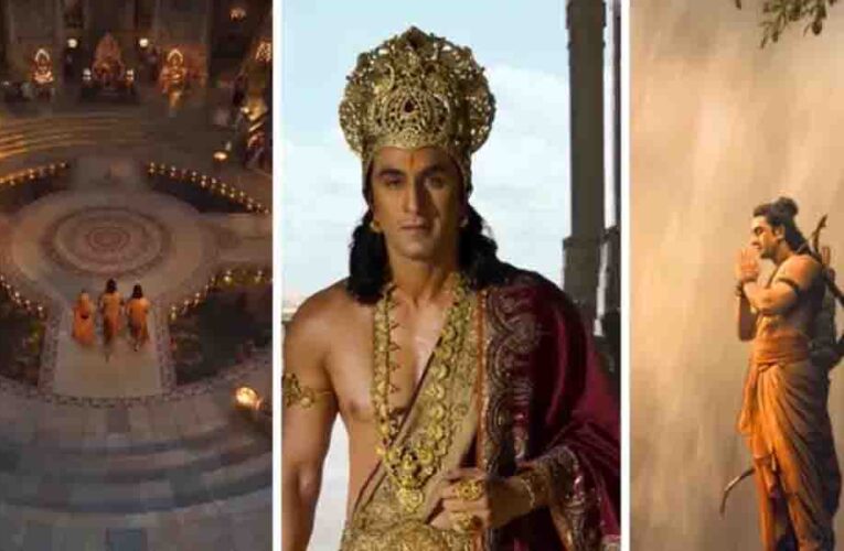 रणबीर कपूर की रामायण का टीजर रिलीज और मर्यादा पुरुषोत्तम राम के अवतार में रणबीर ने जीता फैंस का दिल