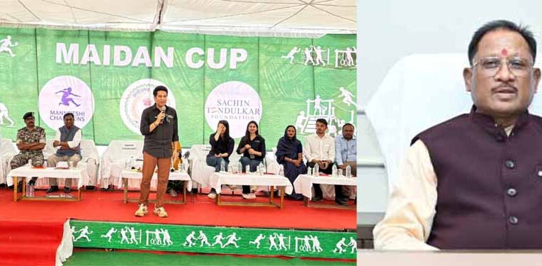सचिन तेंदुलकर का बस्तर आगमन बदलते बस्तर की सशक्त पहचान : मुख्यमंत्री विष्णुदेव साय
