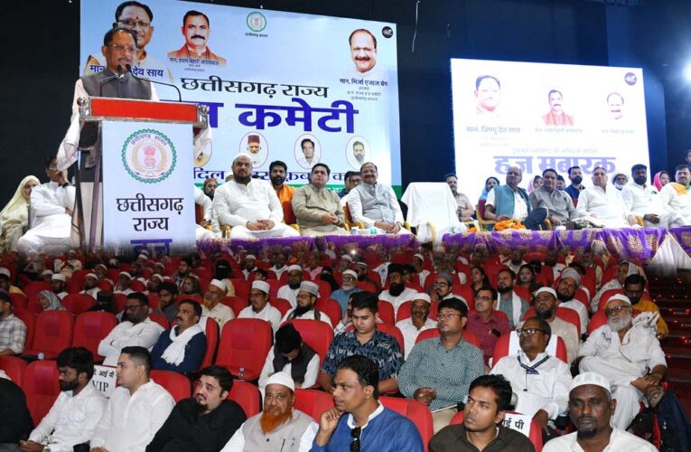 हज यात्री देश और प्रदेश की खुशहाली के लिए दुआ करें: विष्णु देव साय