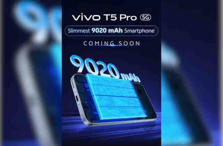 Vivo T5 Pro 5G,9020mAh की ‘राक्षसी’ बैटरी के साथ आ रहा है दुनिया का सबसे स्लिम फोन, जल्द होगा भारत में लॉन्च