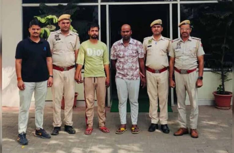 जयपुर में ‘गुलेल गैंग’ का भंडाफोड़, कारों के शीशे तोड़कर करते थे चोरी