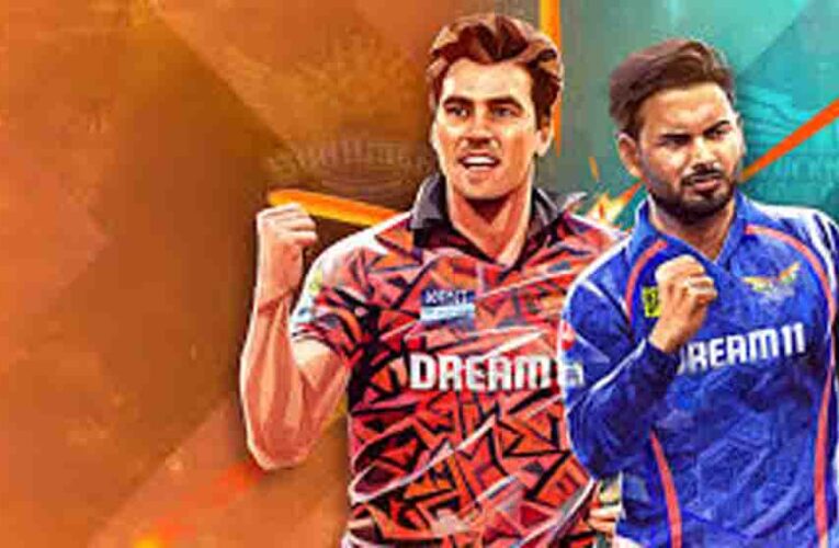 IPL 2026,हैदराबाद में रनों की होगी बरसात! SRH vs LSG मैच से पहले जानें राजीव गांधी स्टेडियम की पिच रिपोर्ट