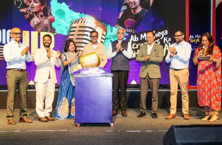 उत्तर प्रदेश में शुरू हुआ ‘Voice of U.P.’: Fever FM और Hindustan का सबसे बड़ा वॉयस टैलेंट हंट