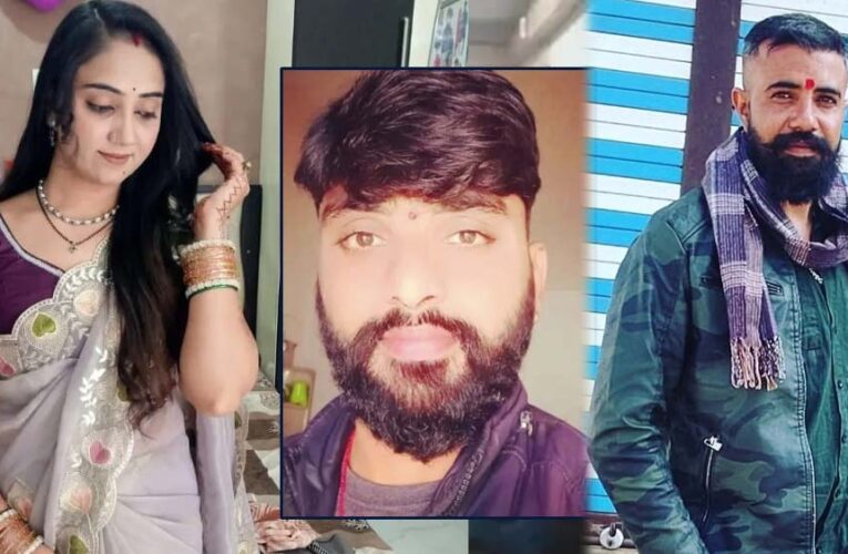 पति की हत्या कर रो-रोकर पत्नी ने किया ड्रामा, वायरल हुआ ‘कातिल’ बीवी का वीडियो