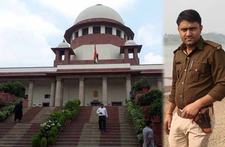 सुप्रीम कोर्ट पहुंचा वन आरक्षक की हत्या का मामला, रेत माफिया पर सख्त नजर; शीर्ष अदालत ने दिखाई सख्ती