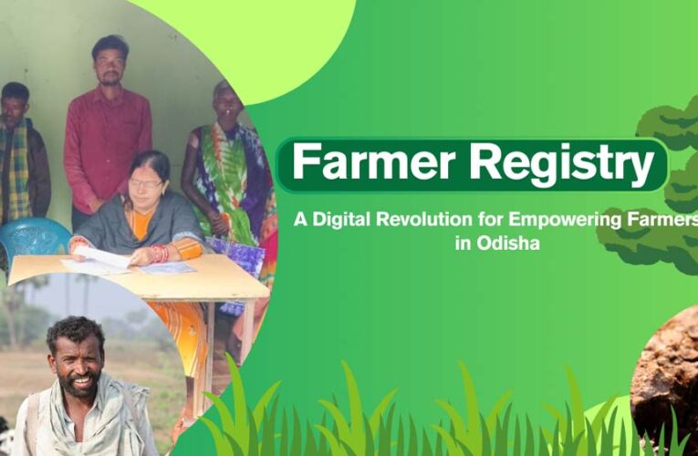 किसान रजिस्ट्री के लिए सरकार की सख्त रणनीति, मिशन मोड में 100% लक्ष्य हासिल करने की तैयारी