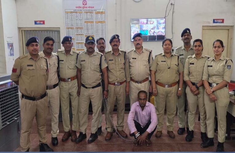 थाना अरेरा हिल्स पुलिस ने गांजा तस्कर को किया गिरफ्तार, 1300 ग्राम गांजा जप्त