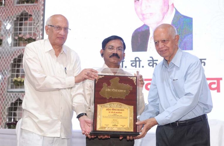 ग्रास्प फाउंडेशन, भोपाल द्वारा दीप स्तंभ कार्यक्रम का सफल आयोजन