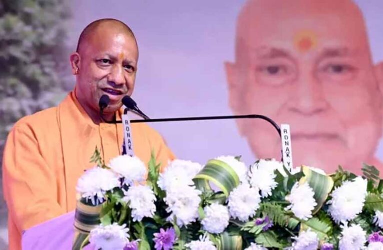 लखनऊ में टाटा समूह का बड़ा ऐलान,यूपी बनेगा देश का ग्रोथ इंजन
