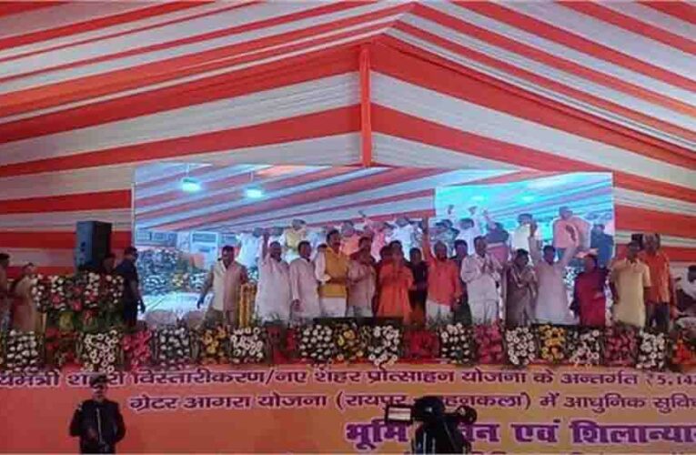 ग्रेटर नोएडा की तर्ज पर बसेगा ‘ग्रेटर आगरा’, सिंधु से कावेरी तक 10 पवित्र नदियों के नाम पर होंगी टाउनशिप