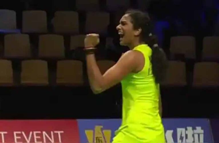 भारत ने यूक्रेन को 4-1 से हराकर क्वार्टर फाइनल की उम्मीदें जिंदा रखीं