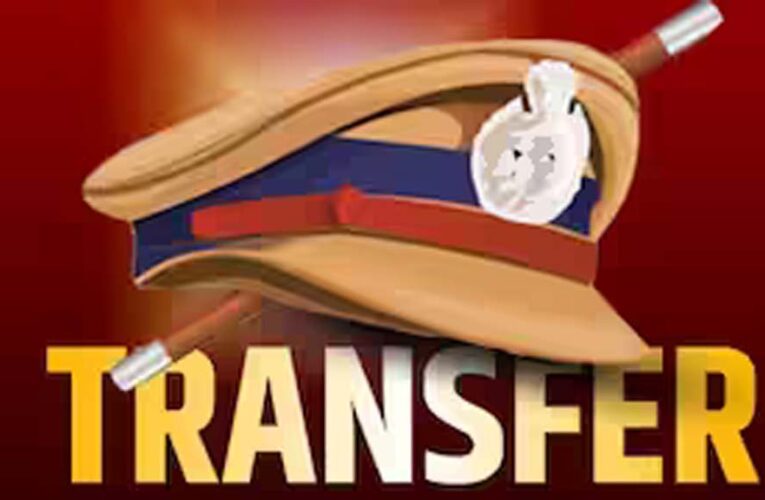 प्रदेश में IAS के बाद अब IPS तबादला सूची तैयार, 20 जिलों के SP बदलने की तैयारी