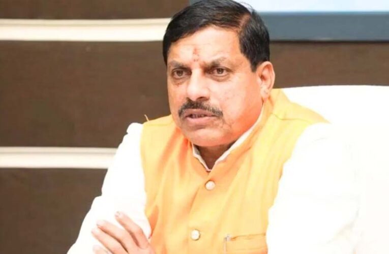 इस्तीफा दे पूरी प्रदेश कांग्रेस… वंदे मातरम के अपमान पर भड़के CM यादव