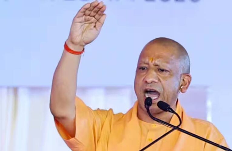 मियांपुर होगा रविंद्रनगर, यूपी के एक और गांव का नाम बदलने का ऐलान किया CM योगी ने