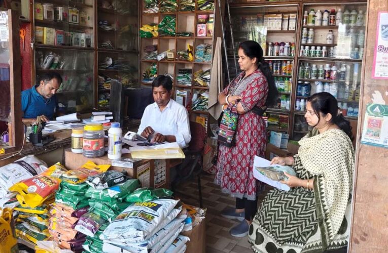 बिलासपुर : खाद वितरण में गड़बड़ी : दो दुकानों पर 21 दिन की बिक्री पर रोक, लाइसेंस निलंबित