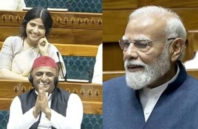 परिसीमन में किसी राज्य के साथ भेदभाव नहीं, ये मेरी गारंटी-मेरा वादा…’, लोकसभा में बोले पीएम मोदी