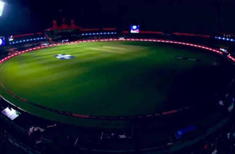 एम चिन्नास्वामी स्टेडियम में बड़ी लापरवाही, 240 CCTV कैमरे हुए बंद