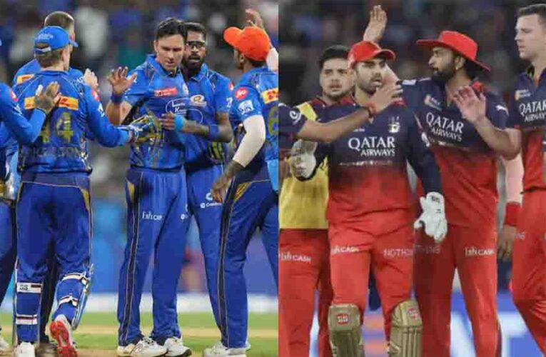 MI vs RCB: वानखेड़े में आमने-सामने, जीत की तलाश में दोनों टीमें