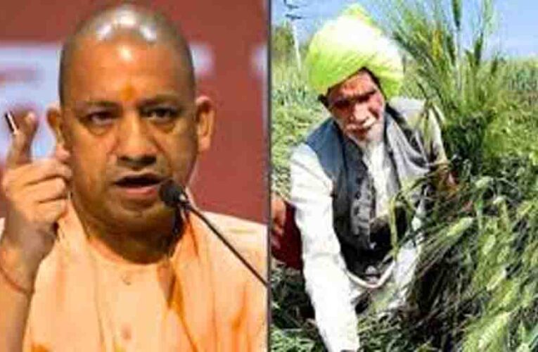 किसानों की फसल नुकसान पर मुख्यमंत्री गंभीर, तत्काल राहत वितरण के निर्देश