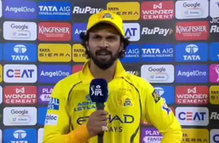 जीत के बाद CSK को झटका: रुतुराज गायकवाड़ पर 12 लाख का जुर्माना