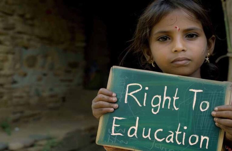 RTE के तहत 2213 बच्चों को प्रवेश नहीं, DM ने निजी स्कूलों पर सख्ती के दिए निर्देश