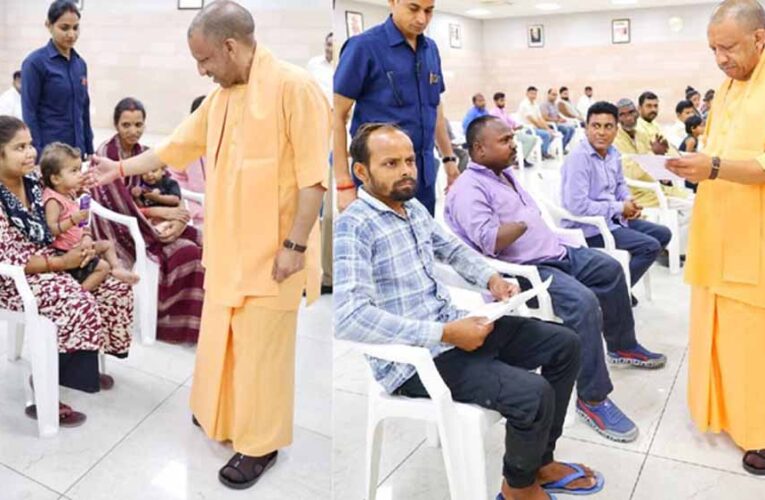 सीएम योगी  का जनता दर्शन, फरियादियों की समस्याओं पर सख्त निर्देश