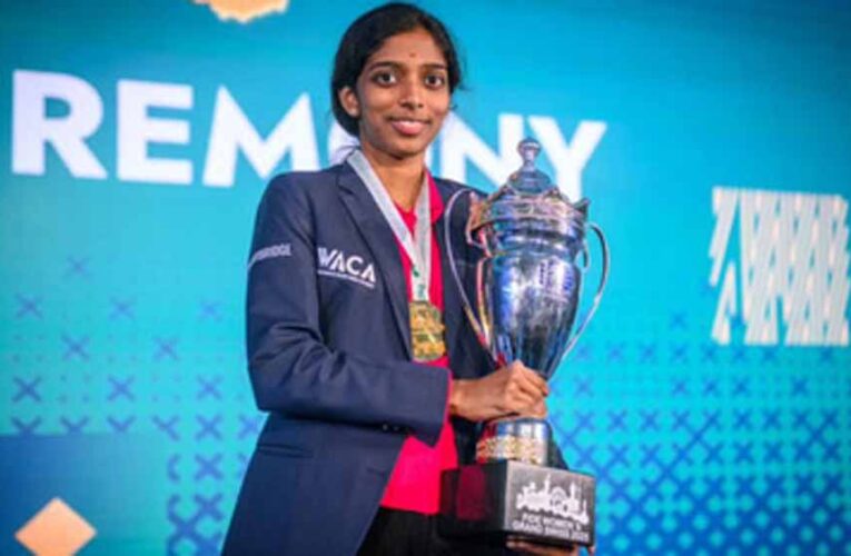 वैशाली ने रचा इतिहास, महिला कैंडिडेट्स टूर्नामेंट जीतकर भारत का नाम रोशन