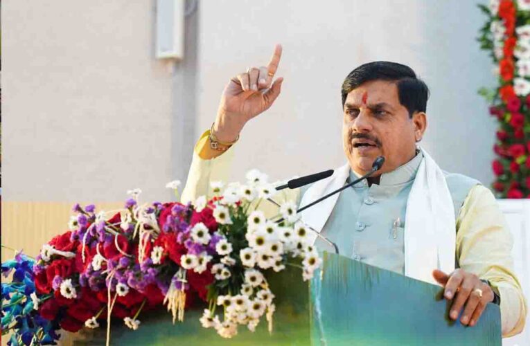 रायसेन में तीन दिवसीय ‘उन्नत कृषि महोत्सव’ का आगाज, आधुनिक तकनीक और वैज्ञानिक मार्गदर्शन से सशक्त होंगे किसान