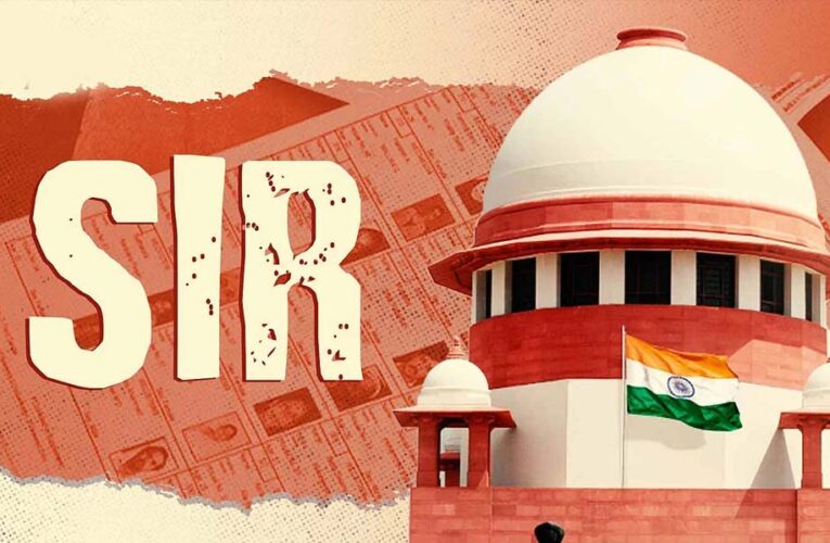 हम चुनाव की वजह से अंधे नहीं हो सकते: सुप्रीम कोर्ट की SIR पर सख्त टिप्पणी, निर्वाचन आयोग से मांगा जवाब