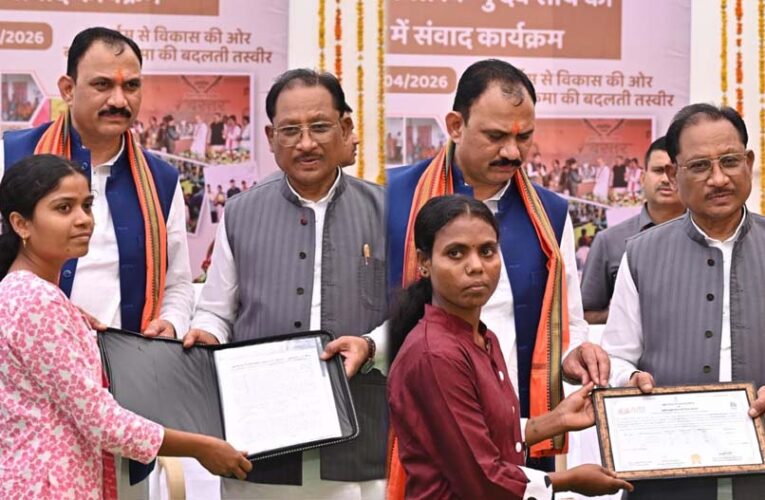 भटके कदमों को नई दिशा: सुकमा में पुनर्वास से विकास की कहानी लिख रही है सरकार