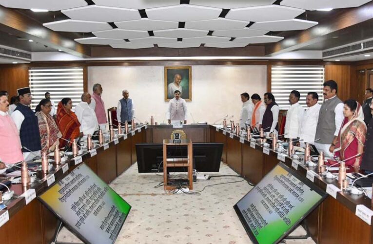 लोक कल्याणकारी और विकास कार्यों के लिए 19 हजार 810 करोड़ रूपये की स्वीकृति