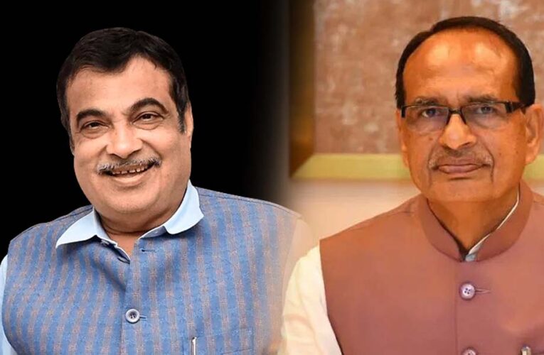 रायसेन में उन्नत कृषि महोत्सव का समापन, केंद्रीय मंत्री गडकरी और शिवराज होंगे शामिल