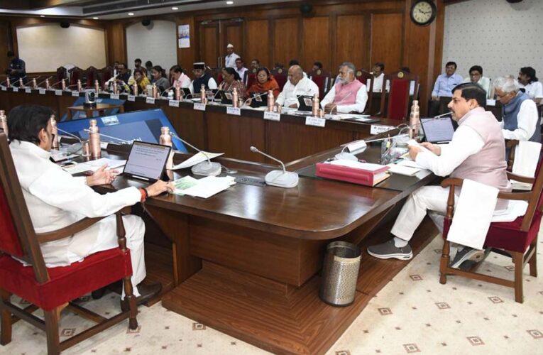 प्रदेश में बिछेगा सड़कों का जाल, इंफ्रास्ट्रक्चर में सरकार का बड़ा कदम, कैबिनेट मीटिंग में लिए गए अहम फैसले