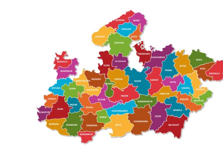 भोपाल समेत एमपी के 14 जिलों और 42 मोहल्लों के नाम बदलने की उठी मांग