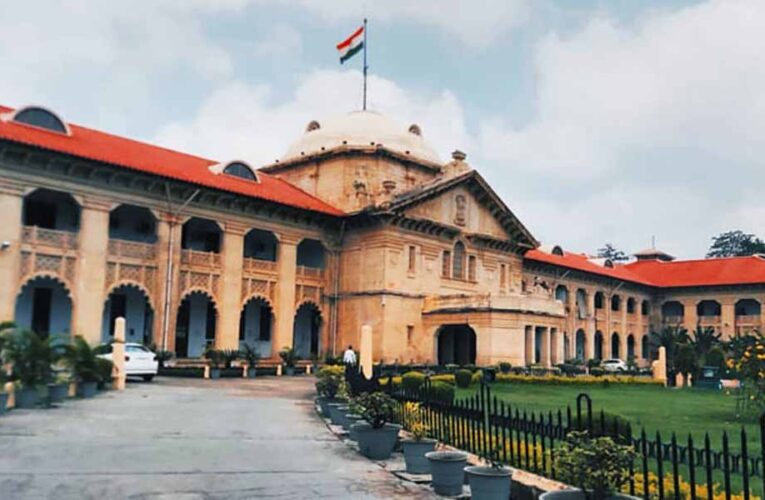इलाहाबाद हाईकोर्ट का अहम फैसला: उच्च शिक्षित और कमाने में सक्षम पत्नी को भरण-पोषण का अधिकार नहीं