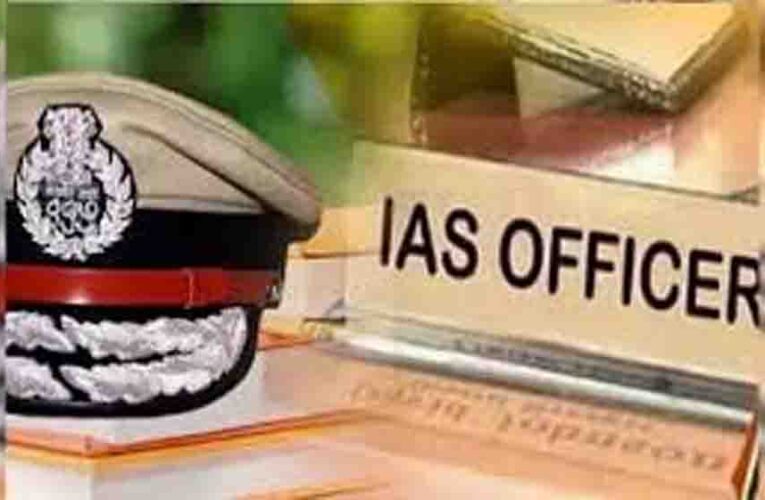 यूपी में बड़ी प्रशासनिक सर्जर,12 IPS और 5 IAS अधिकारियों का तबादला, महकमे में मचा हड़कंप
