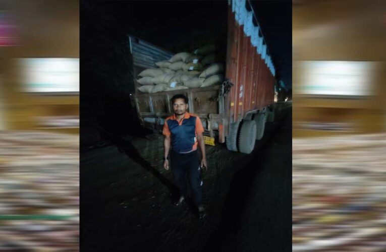 सैदा गोदाम में पीडीएस चावल चोरी का बड़ा खुलासा, प्रबंधन और ट्रांसपोर्टर पर मिली भगत के गंभीर आरोप