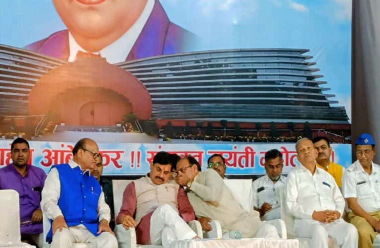 मध्यप्रदेश के मुख्यमंत्री डा मोहन यादव जी ने भोपाल में 03 दिवसीय डा बाबासहाब आंबेडकर जयंती महोत्सव प्रारंभ किया