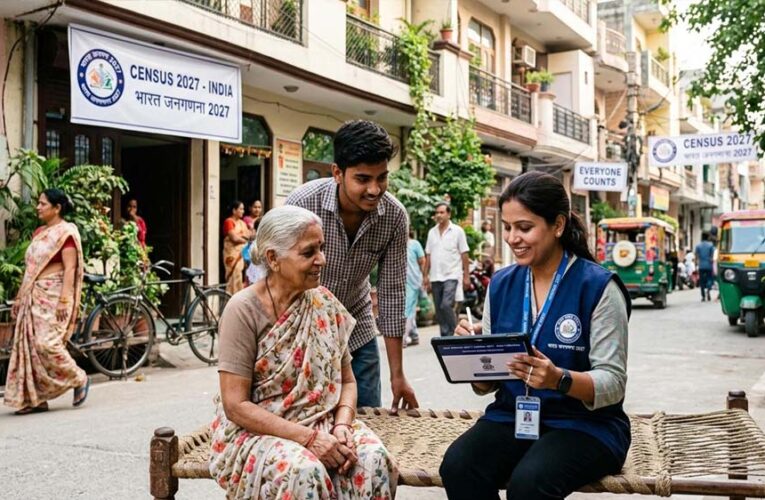 जनगणना में महिला का नाम बताने के लिए परिवार को बाध्य नहीं कर सकेंगे कर्मचारी, गृह विभाग ने जारी की नई गाइडलाइन