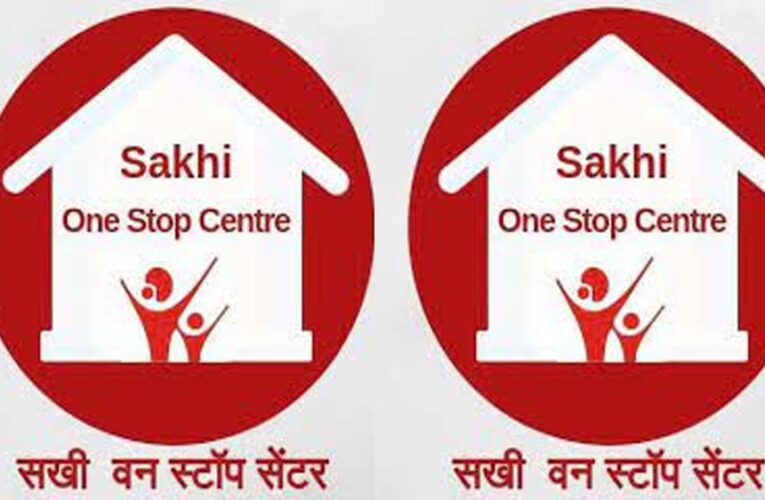 प्रदेश में 8 नए वन स्टॉप सेंटर बनाए जाएंगे, UCC के लिए विशेष कमेटी का गठन