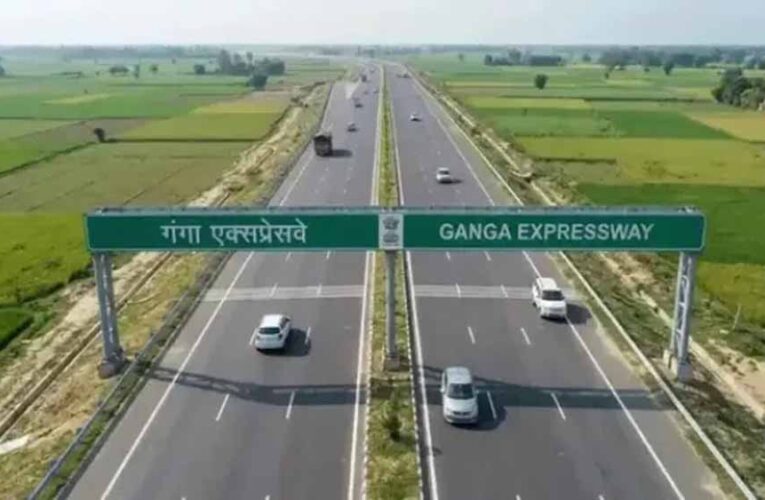यूपी में विकास की रफ्तार,गंगा एक्सप्रेसवे से 1 ट्रिलियन डॉलर अर्थव्यवस्था का लक्ष्य