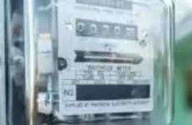 उपभोक्ता आयोग का बड़ा फैसला, बिना ग्राहक की सहमति के नहीं लगाया जा सकता स्मार्ट मीटर