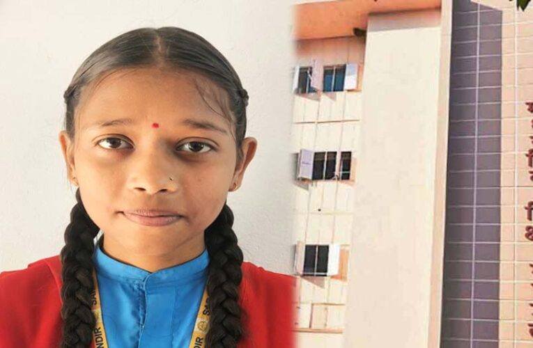 पन्ना की प्रतिभा ने 499 अंक लाकर रचा इतिहास, प्रदेशभर में बेटियों का बढ़ा दबदबा