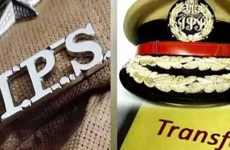 MP में बड़ा प्रशासनिक फेरबदल: 19 जिलों के SP बदलने की तैयारी, IPS ट्रांसफर लिस्ट लगभग फाइनल