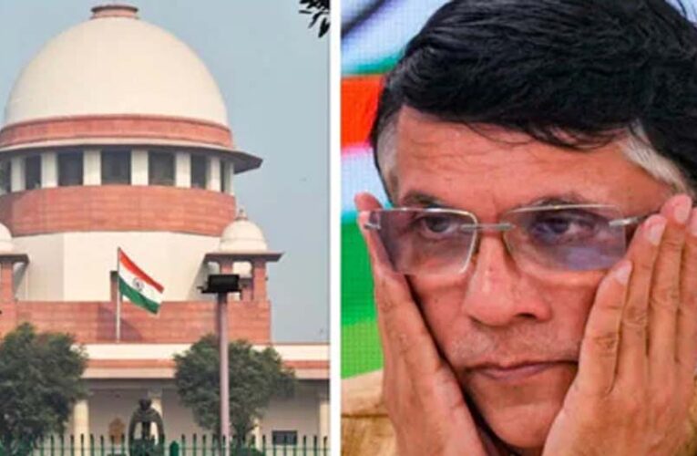 पवन खेड़ा को बड़ा झटका, SC ने अग्रिम जमानत पर लगाई रोक, असम में केस और तेलंगाना हाईकोर्ट की बेल