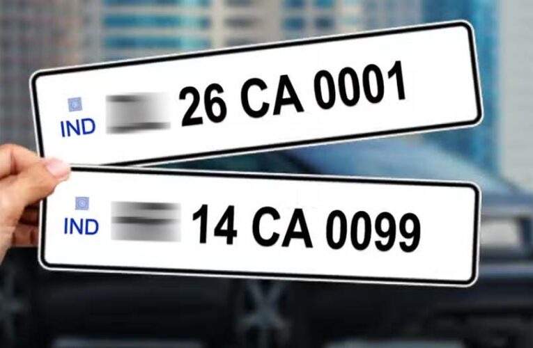 गाड़ी नंबर को लेकर लागू होगी नई व्यवस्था, लेकिन ‘लकी नंबर’ रहेगा वही