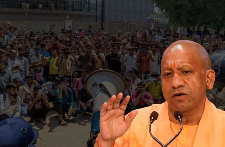 योगी सरकार का बड़ा फैसला: नोएडा-गाजियाबाद में श्रमिकों की सैलरी में ₹3000 तक की बढ़ोतरी