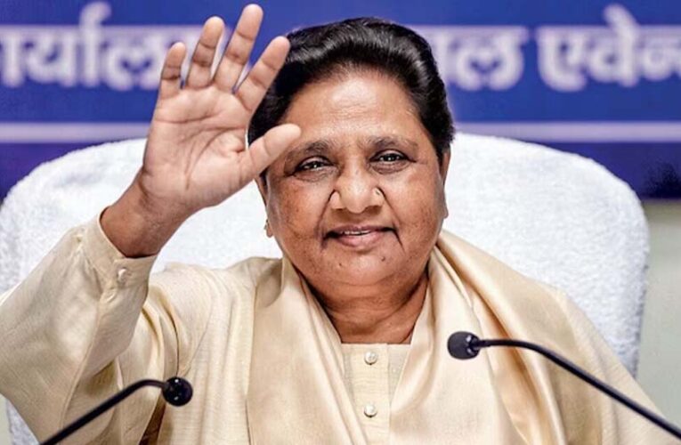 महिला आरक्षण बिल का BSP ने किया समर्थन, मायावती ने कहा- 33% का स्वागत, लेकिन SC, ST और OBC के लिए अलग कोटा हो